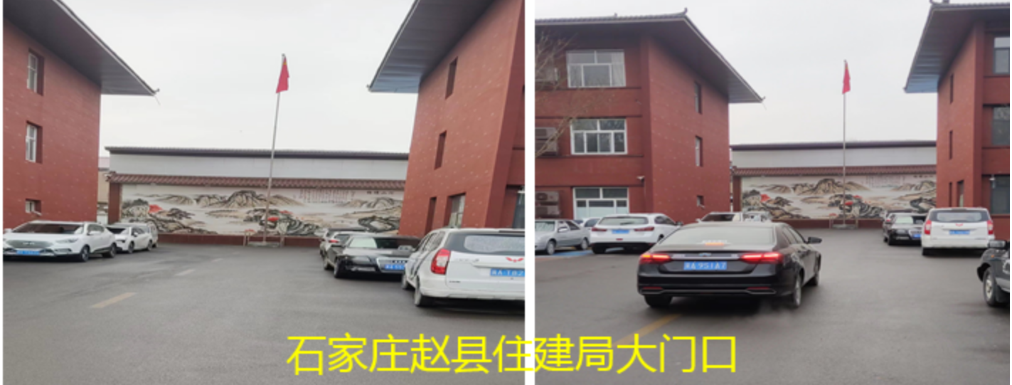 赵县韩村镇北部村庄垃圾污染严重住建局为嘛不管
