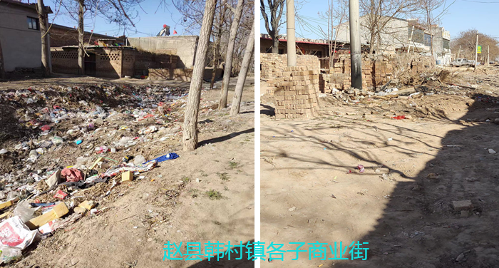 QQ图片20240319164727.png