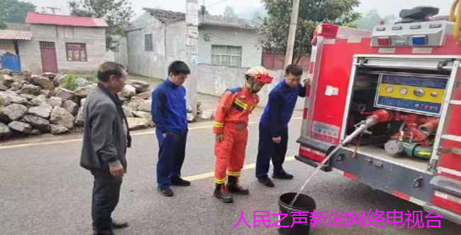 QQ图片20230521152248.png