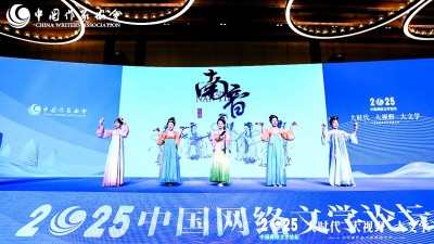 从“数据库写作”看网络文学理论创新