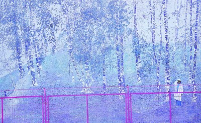 文化自觉 技法创新——当前青年美术创作的新面貌 文化自觉 技法创新——当前青年美术创作的新面貌