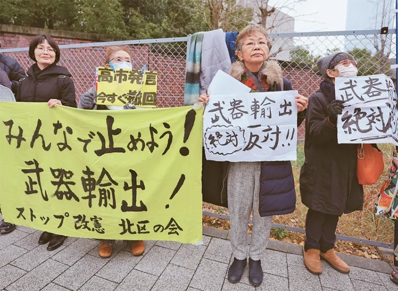 趋于极端化的日本政治的危害